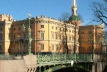 St. Michael's (Engineers') Castle